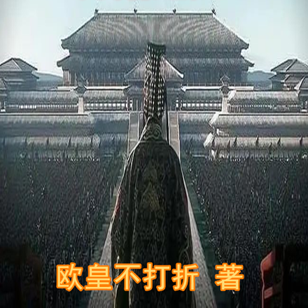 ���磺�ӻƽ����忪ʼ����