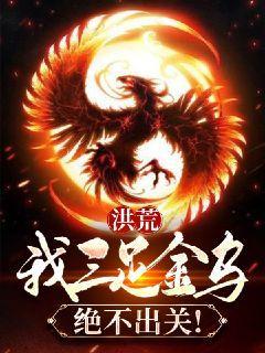 ��ģ����������,�������أ�