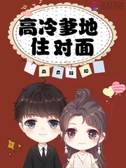 �����ͱ�ǫ��ʲôС˵