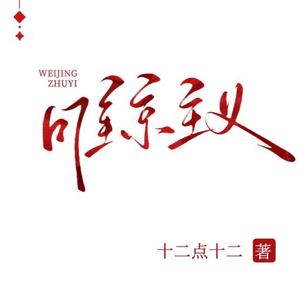 Ψ������