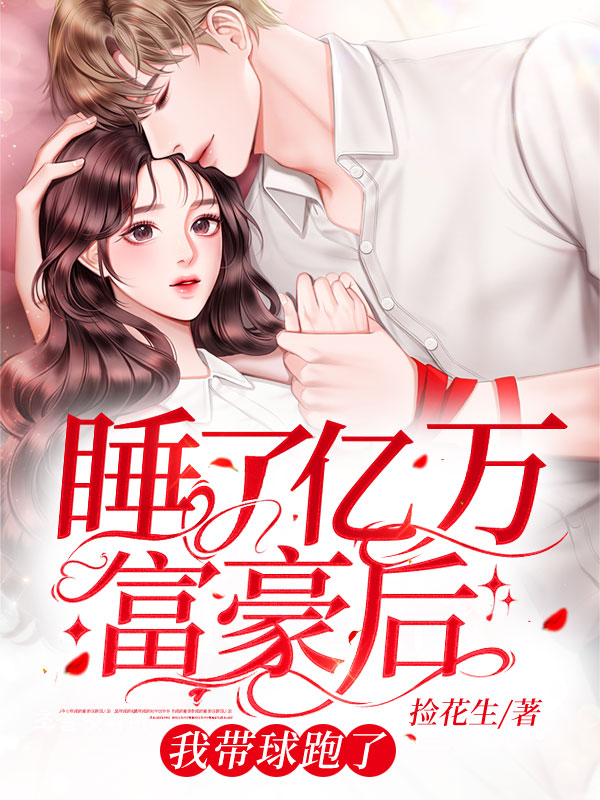 ˯�����򸻺����Ҵ�������