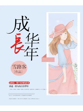 �ɳ�����