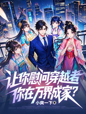 ����ο�ʴ�Խ�ߣ��������ɼң�