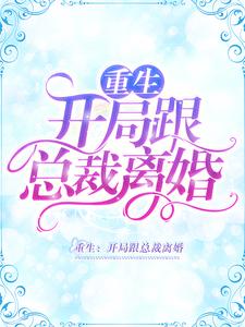 ���������ָ��ܲ����