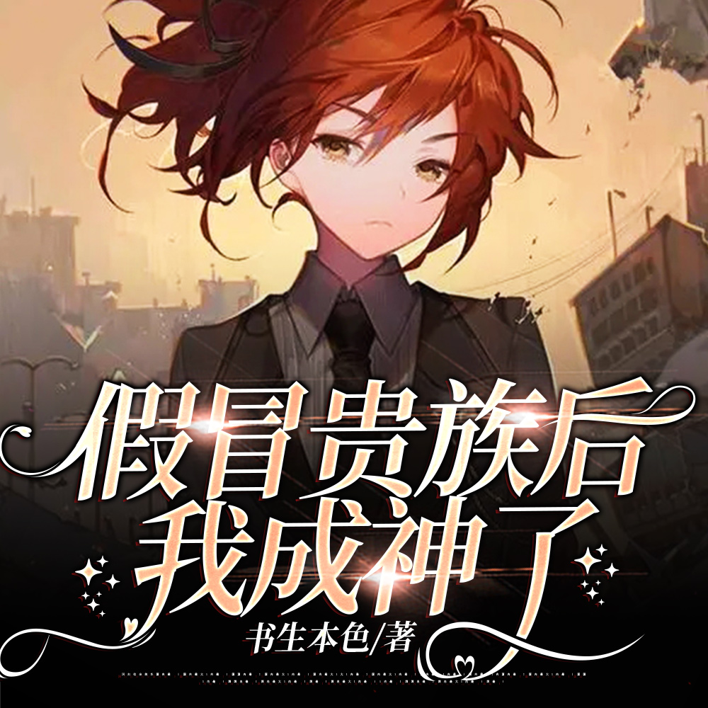 ����ħ�����翪������